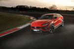 Lamborghini Urus Shiny Black Package 2018 года
